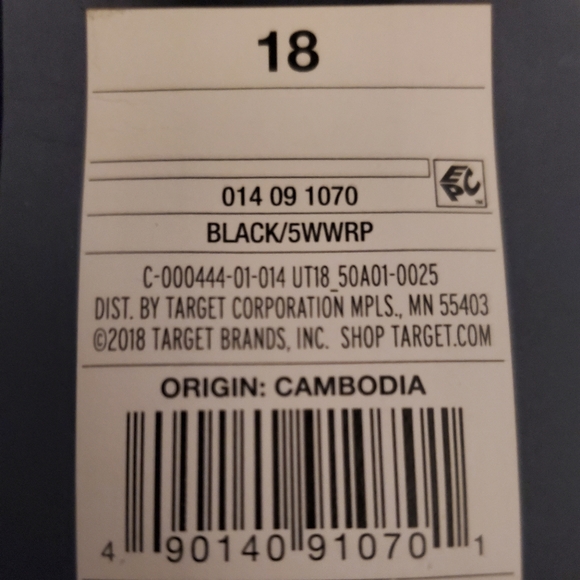 Women's High-Rise Skinny Jeans - Universal Thread™  NWOT - Picture 4 of 7